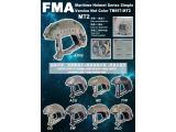 FMA maritime helmet series simple version net color  TB957-MT2